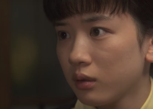 永野芽郁