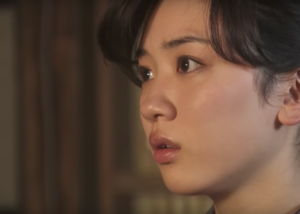 永野芽郁