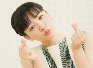 永野芽郁