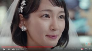 吉岡里帆ゼクシィ