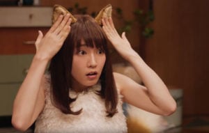 吉岡里帆