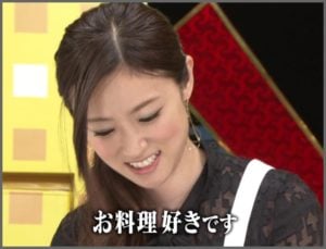深田恭子