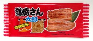蒲焼きさん