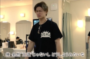 平野紫耀