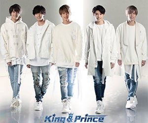 King & Prince, キンプリ, 君を待ってる