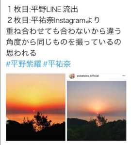 匂わせ