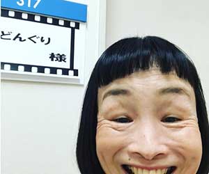 どんぐり, 竹原芳子, プロフィール