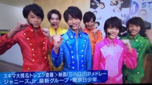 Sexy美少年メンバーカラー 