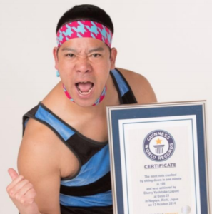 チェリー吉武, ギネス芸人, プロフィール