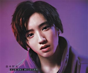 なにわ男子, メンバー, 人気順, 道枝駿佑