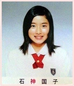 石原さとみ卒アル
