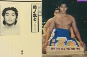 純烈メンバー白川裕二郎