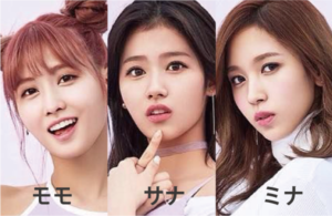 TWICE日本人メンバー