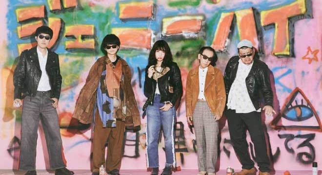 ジェニーハイ, メンバー, プロフィール, 中嶋イッキュウ, 川谷絵音, 小籔千豊, くっきー, 新垣隆, やばい, 濃い