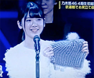 乃木坂46, 4期生, メンバー, 筒井あやめ, 編み物