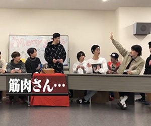 岩本照, Snow Man, 呼び方, 筋肉さん