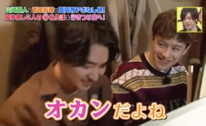 菅田将暉, 山崎賢人, 仲良し, エピソード