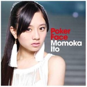フェアリーズ, 伊藤萌々香, ソロ, CD