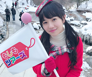 フェアリーズ, メンバー, 伊藤萌々香, もしもツアーズ