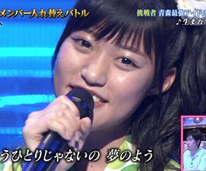 王林, ラストアイドル, ラスアイ, グッドティアーズ, Good Tears