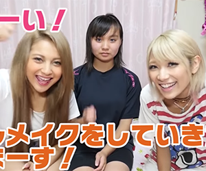 ゆきぽよ, 妹, ギャル, メイク, 動画