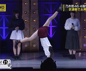 乃木坂46, 4期生, メンバー, 清宮レイ