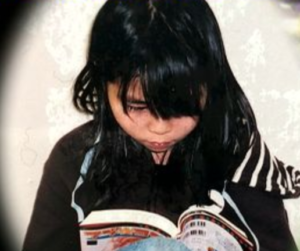 戦慄かなの, プロフィール, 生い立ち