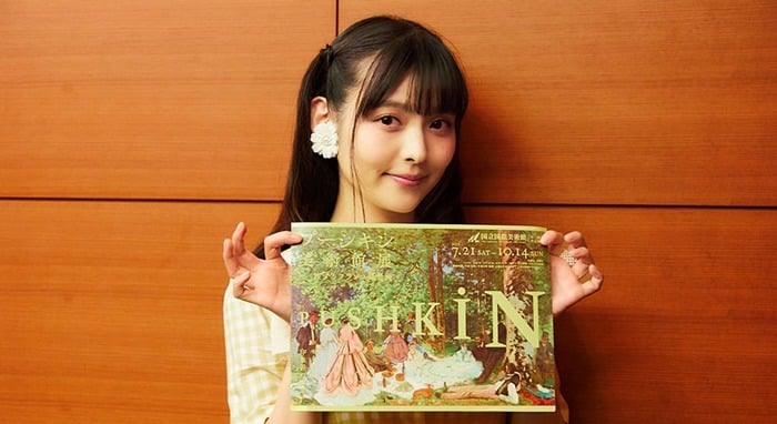 上坂すみれ, ロシア