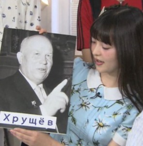 上坂すみれ, ロシア, 好きな指導者, コルシチョフ