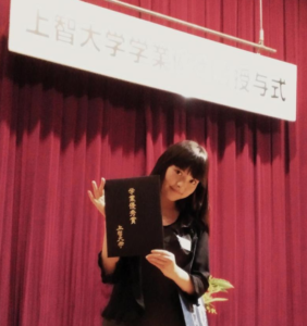 上坂すみれ, 上智, ロシア語学科, 学業優秀賞