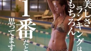 若尾綾香, バチェラー, 名言