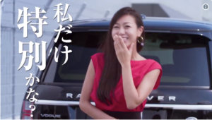 若尾綾香, バチェラー, 美女, 名言