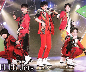 HiHi Jets, 紹介ラップ, 歌詞