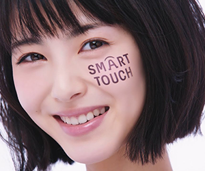 浜辺美波, cm, メニコン
