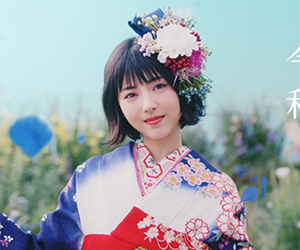 京都きもの友禅, CM, かわいい, 女の子, 女優, 浜辺美波, 振袖, 令和