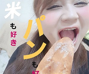 りんごちゃん, 芸人, ものまね, 昔, かわいい, 画像