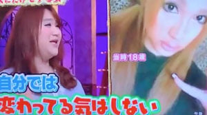 りんごちゃん, 芸人, ものまね, 昔, かわいい, 画像