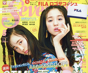 大友花恋, セブンティーン, 表紙, モデル