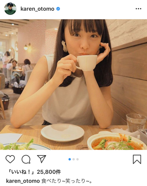 大友花恋, インスタ, 画像