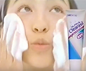 広末涼子, 昔の写真, クレアラシル, CM