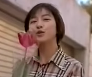 広末涼子, 昔の写真, 若い頃, 10代, ドコモ, CM