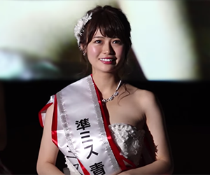 井口綾子, 青山学院大学, ミスコン, 準ミス, 自作自演
