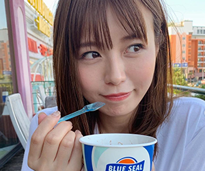 井口綾子, 性格, 悪い, あざとい, 噂