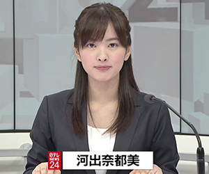河出奈都美, アナウンサー, キャスター