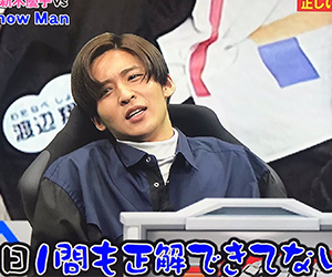 ネプリーグ, Snow Man, 目黒蓮