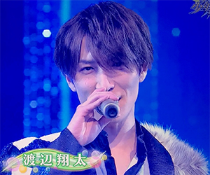 Snow Man, メンバー, 渡辺翔太, イケメン, イケボ, 歌, 声