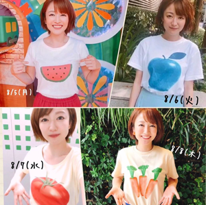 滝菜月, 日本テレビ, アナウンサー, ヒルナンデス!, 野菜, Tシャツ