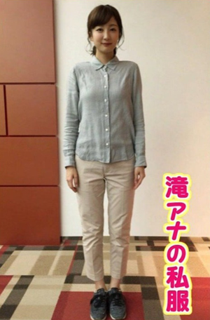 滝菜月, 日本テレビ, アナウンサー, 私服, ダサい