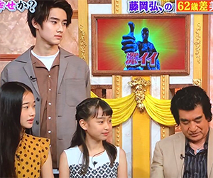 藤岡弘、, 息子, 藤岡真威人, イケメン, 深イイ話