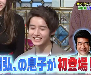 さんま御殿, 藤岡弘, 息子, 藤岡真威人